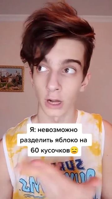Жиза??😂😂#математика #задача #школа #приколы смотреть онлайн