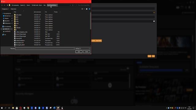 SKYRIM TOGETHER REBORN 2024 | Гайд по установке кооператив мод Skyrim Special Edition | MirakGaming смотреть онлайн