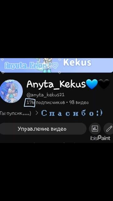 простите за то что звук не очень подходит, другой не на смотреть онлайн