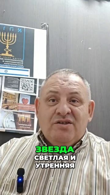Иисус Христос: Альфа и Омега в нашей жизни. смотреть онлайн
