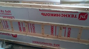 Утепление балкона пеноплексом. Утепление балкона сво?