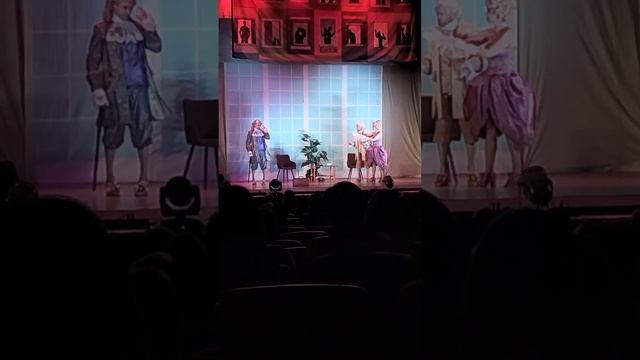 Спектакль- камелия " Третий лишний "05.03.24 смотреть онлайн
