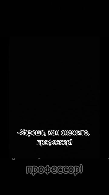 #врек # римуслюпин#северусснейп #реки2024 #гп смотреть онлайн