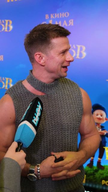 CТРАННЫЙ ГОЛОС РОМАНА КУРЦЫНА 😸🤗 #сокровищагномов #премьера #фильм #курцын #шоу #озвучка смотреть онлайн