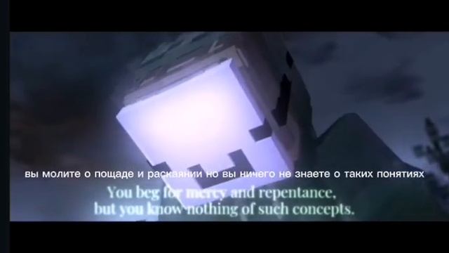 Ethananimatez Кошмарный дрим Против Дрим Майнкрафт Анимация