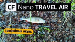 #мормышинг | ОГРОМНЫЙ окунь и плота | В этом пруду полно рыбы |