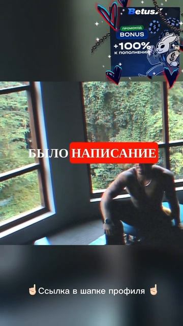 🤑УСПЕХ💵КАК💸ОН💶ЕСТЬ #деньги #крипта #бизнес #милл? смотреть онлайн