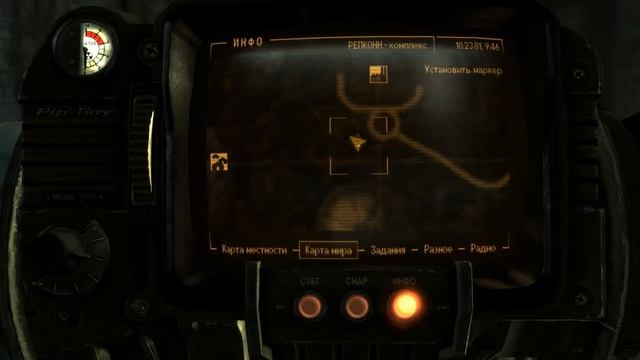 Fallout New Vegas. Запустил ракеты. Май 2024 смотреть онлайн