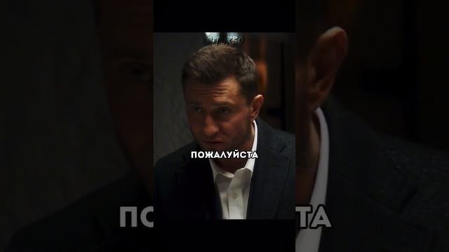 Брат защищает сестру-эскорtницу👊🏻 #сериал #жизньпов? смотреть онлайн