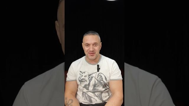 Жить за счёт женщин не быть мужчиной#psicologia #live #жизнь з?