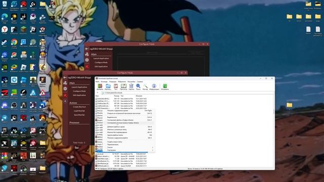 ГАЙД на аудио моды Dragon Ball Sparkling! ZERO смотреть онлайн