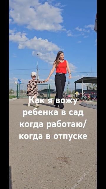 возможно воспитатели думают , что в нашей семье есть н? смотреть онлайн