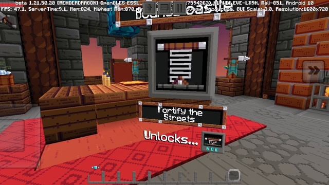 Прохожу ,,смертельную опасность’’