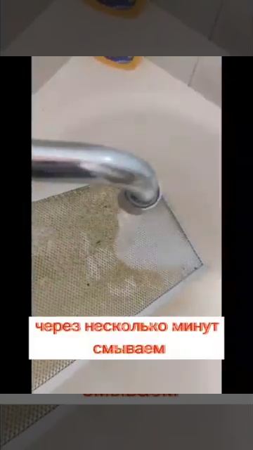#надеждасамусенко#интернетмагазин#faberlic Средство для ? смотреть онлайн