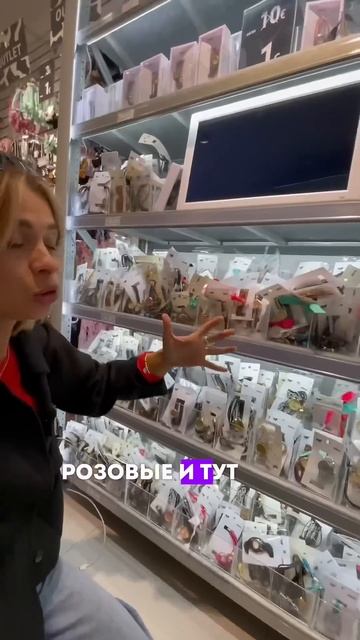 Как выглядит самый популярный магазин в Испании? смотреть онлайн