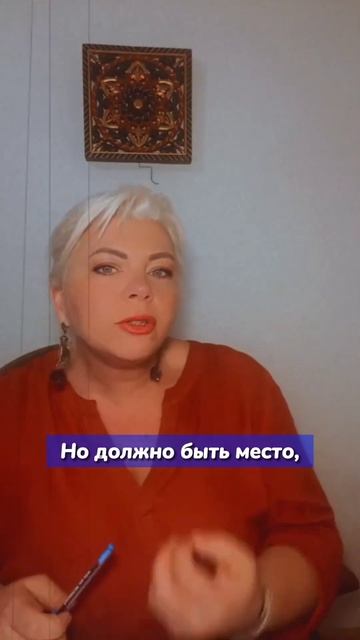 Должно быть место, где ребёнок может быть маленьким #sh смотреть онлайн