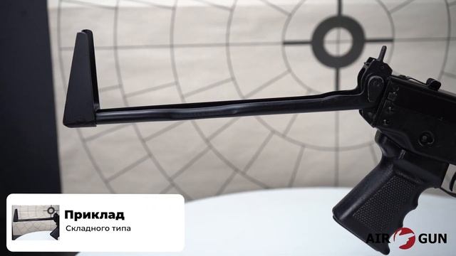 Карабин МА ПП 91 9x18 смотреть онлайн