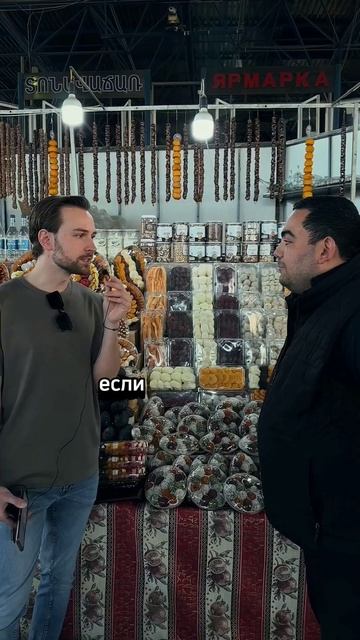 Самый полезный фаст-фуд в мире. Этот ролик о нём. смотреть онлайн