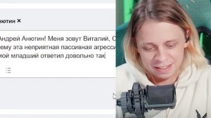 мы Устроились в Ответы Mail.Ru и "помогли" людям (+ @Пандекс