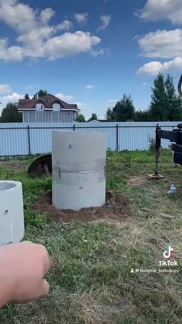 Бурение колодца машиной в Московской области ☎️890313755 смотреть онлайн