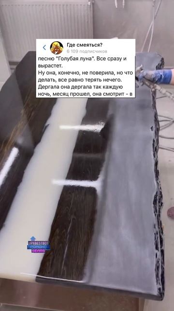 Анекдот про Рост груди смотреть онлайн