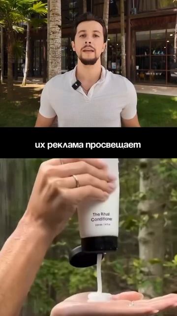 Прибыльный бизнес на продаже душевых леек