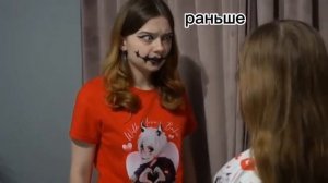 #Непета страшилки дух Баку (брат) и Луна(сестра) раньше