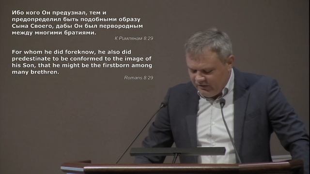 Преображение Господа Иисуса Христа на горе - Андрей Малиновский смотреть онлайн