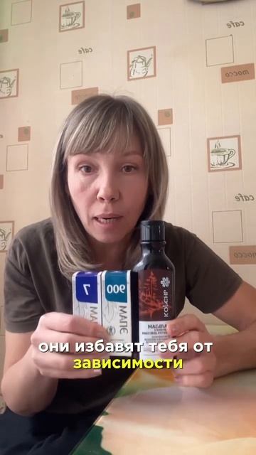 Как избавиться от зависимости СОСУДОСУЖИВАЮЩИХ капел смотреть онлайн