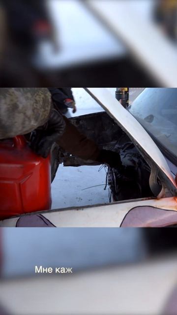 Есть ли дрифт в Перми? смотреть онлайн