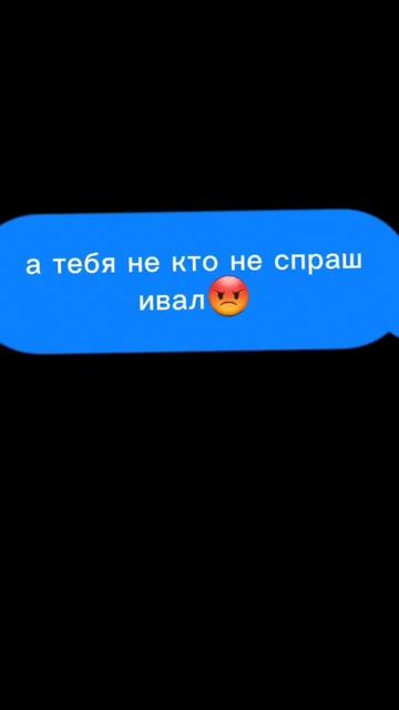 там есть с стендом на страничке#реки#позватьвроблакс смотреть онлайн