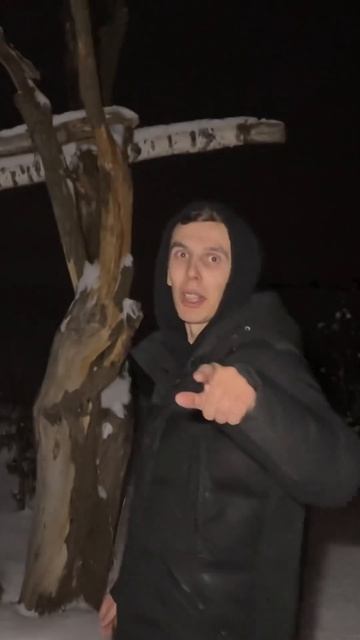 Логово убийцы,куда делся маньяк#лето #креосан #лайк #по смотреть онлайн