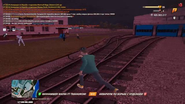 Опру на деф килл и называет мафию бичей :((((