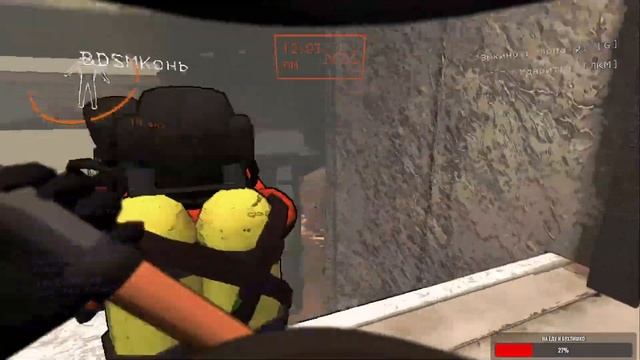 Lethal Company #1 Тусим до Смерти смотреть онлайн
