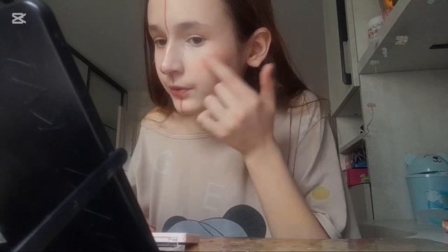 Макияж 2024 год/2025 года. Есть ли изменения? смотреть онлайн