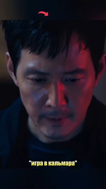 Сыграли в русскую рулетку😱💀 #кино #сериалы #фильм #ре смотреть онлайн