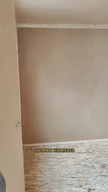 Бытовка для дачи утепленная смотреть онлайн