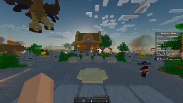ТОП СЕРВЕРОВ ДЛЯ ТРЕНИРОВКИ ПВП — MINECRAFT смотреть онлайн