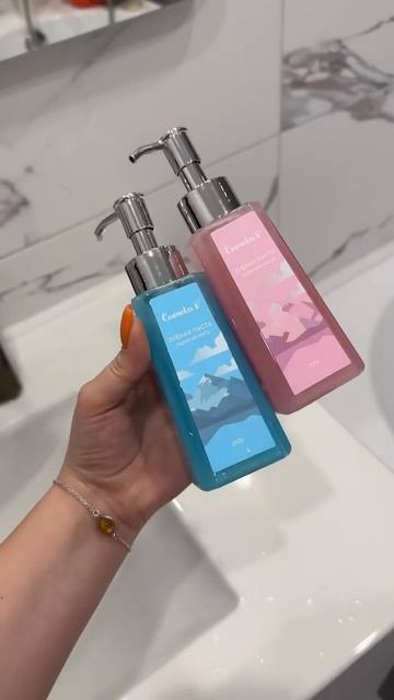 Арт вб:185692007🔥Арт озон:1304372671Набор паст😍Арбузная жвач смотреть онлайн