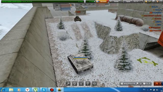 Играем в танки онлайн с другом) смотреть онлайн