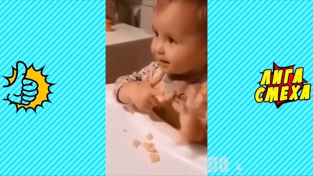 Попробуй Не Засмеяться С Детьми - Смешные Дети! Приколы С Детьми 2018! смотреть онлайн