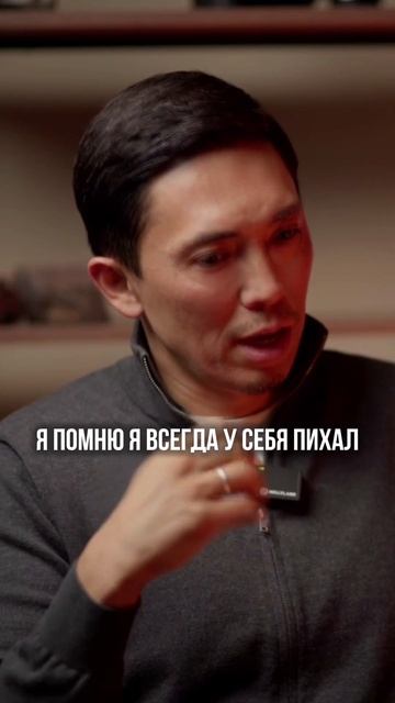 Если хотите узнать как избавиться от зависимости к ед? смотреть онлайн