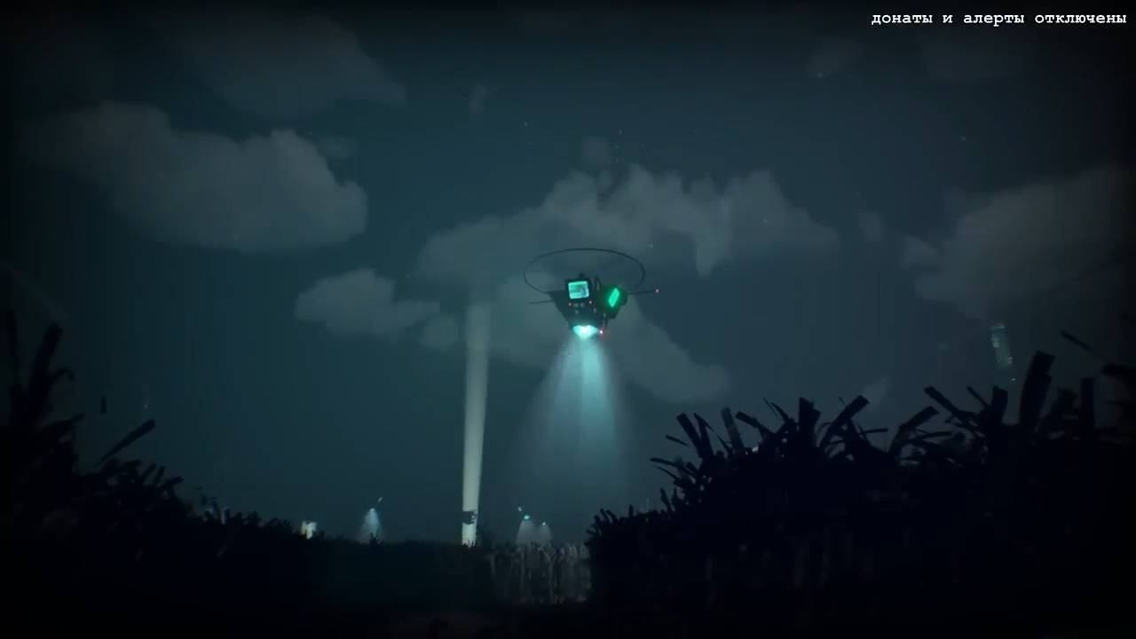 Maddyson - проходит Observer #3