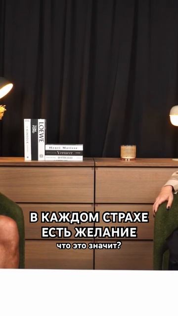 Боюсь, что мужчина будет общаться с другими. В каждом с смотреть онлайн