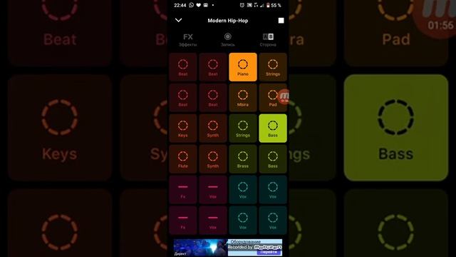 МУЗЫКА ХИП - ХОП смотреть онлайн