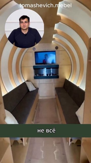 "Погреб мечты: где хранить всё и отдыхать стильно!" #диз смотреть онлайн