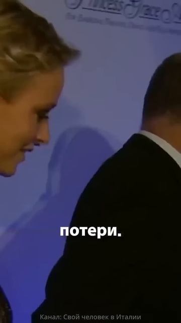Проклятие рода Гримальди🧙♀️Деньги есть, а счастья смотреть онлайн