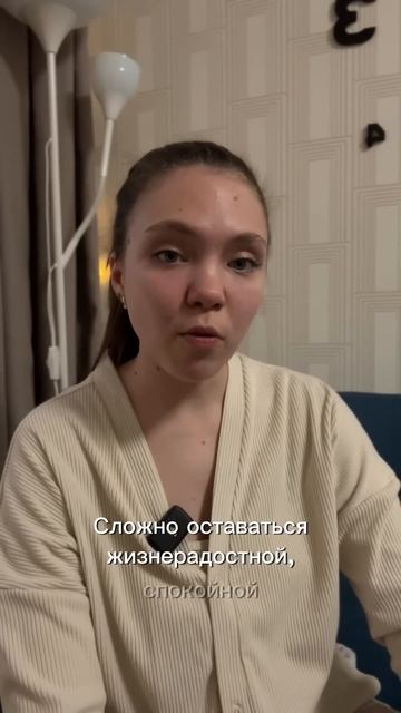 Быть мамой #рекомендации #family #дети #счастье #семья #love # смотреть онлайн