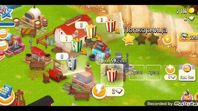 Hay Day переход на новый уровень. смотреть онлайн