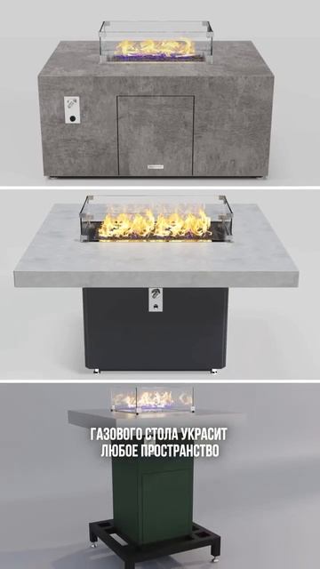 Создайте идеальную атмосферу для вечера с друзьями с ? смотреть онлайн